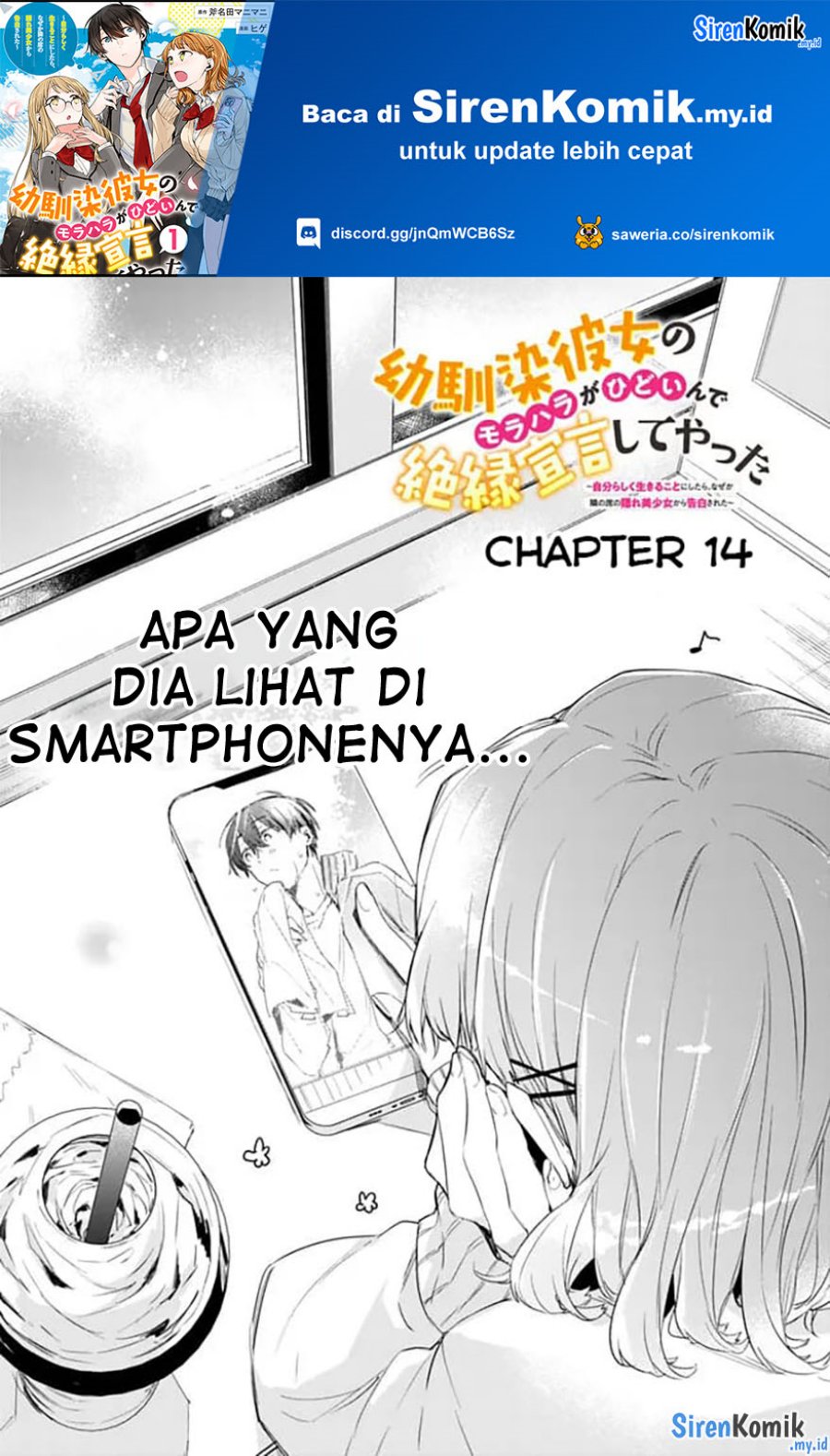Osananajimi Kanojo no Morahara ga Hidoin de Zetsuen Sengen shite Yatta Chapter 14 Gambar 2