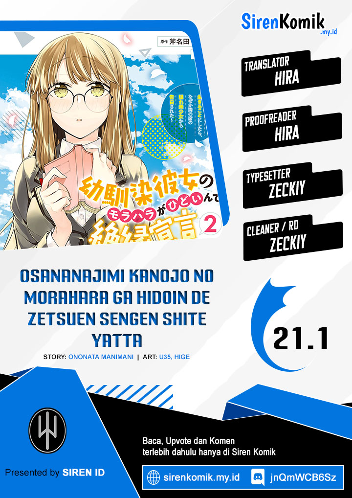 Osananajimi Kanojo no Morahara ga Hidoin de Zetsuen Sengen shite Yatta Chapter 21.1 Gambar 1