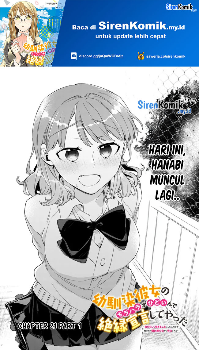 Osananajimi Kanojo no Morahara ga Hidoin de Zetsuen Sengen shite Yatta Chapter 21.1 Gambar 2