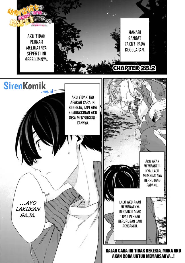 Osananajimi Kanojo no Morahara ga Hidoin de Zetsuen Sengen shite Yatta Chapter 28.2 Gambar 2