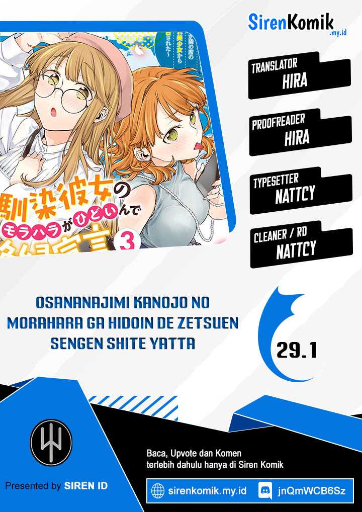 Osananajimi Kanojo no Morahara ga Hidoin de Zetsuen Sengen shite Yatta Chapter 29.1 Gambar 1