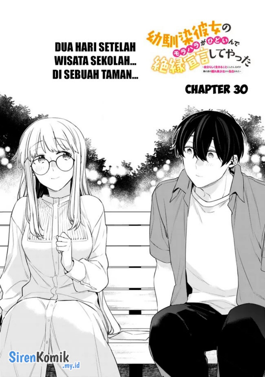 Osananajimi Kanojo no Morahara ga Hidoin de Zetsuen Sengen shite Yatta Chapter 30 Gambar 2