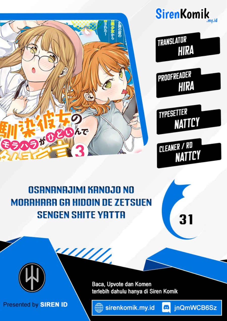 Osananajimi Kanojo no Morahara ga Hidoin de Zetsuen Sengen shite Yatta Chapter 31 Gambar 1