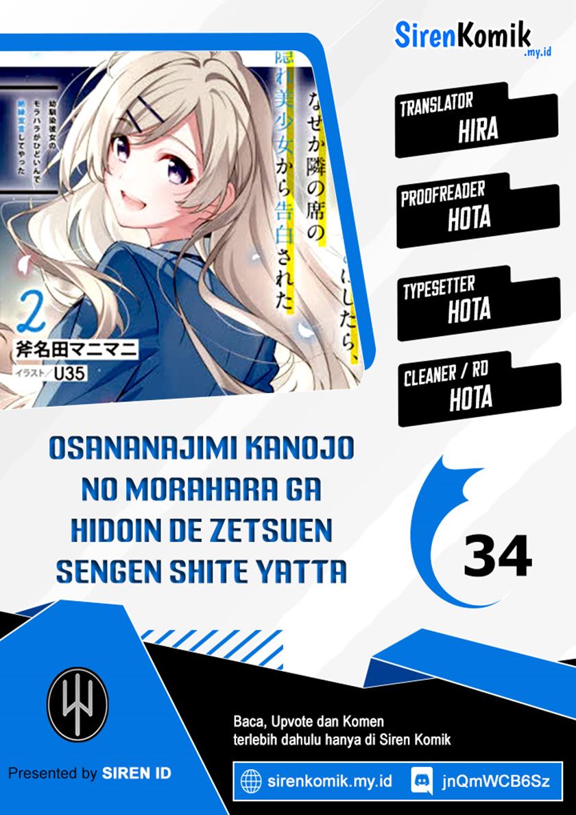 Osananajimi Kanojo no Morahara ga Hidoin de Zetsuen Sengen shite Yatta Chapter 34 Gambar 1