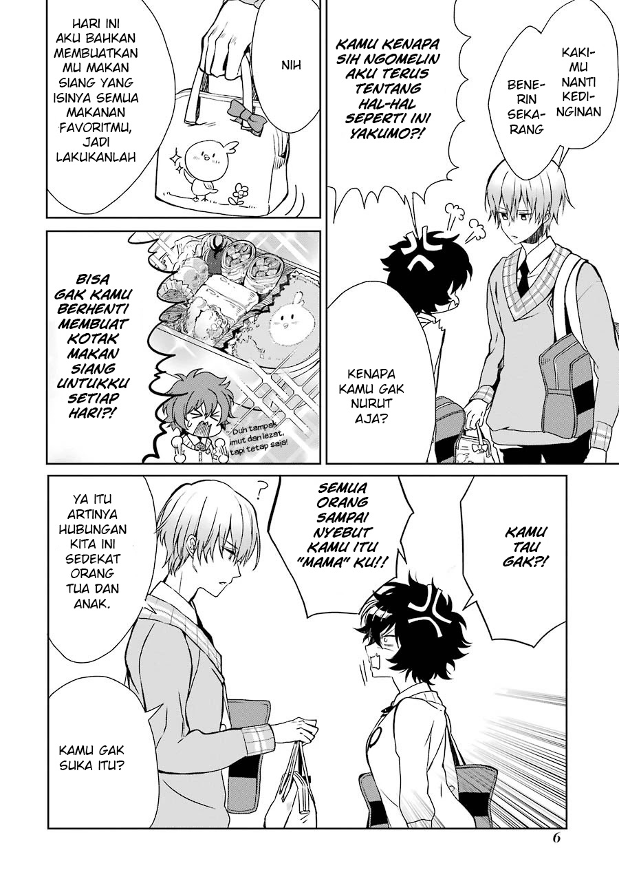 Osananajimi ga Mamasugite Tsurai Chapter 01 Gambar 8