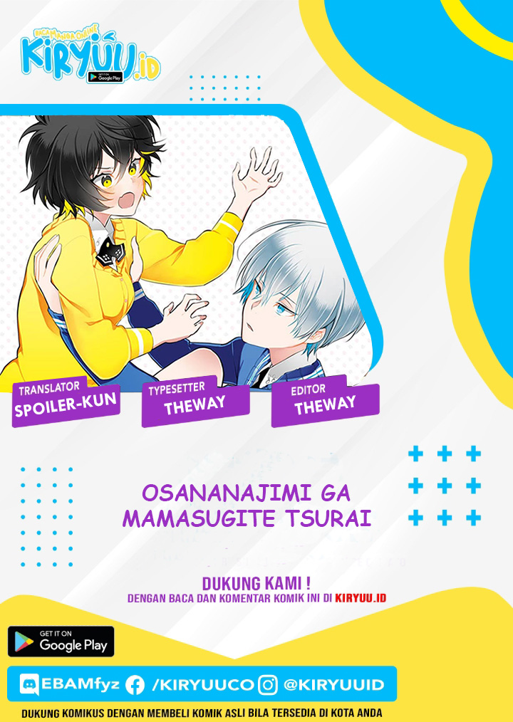 Osananajimi ga Mamasugite Tsurai Chapter 06 Gambar 1