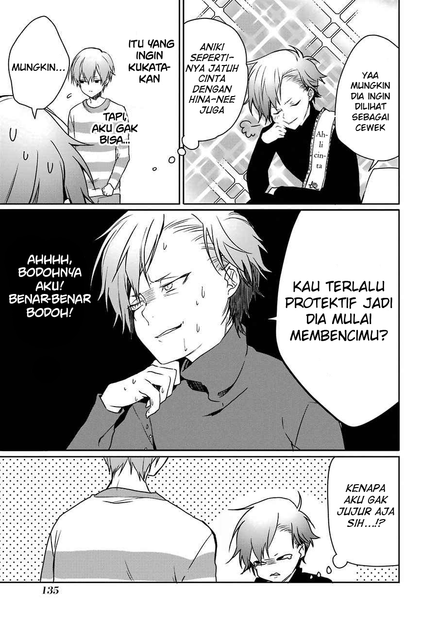 Osananajimi ga Mamasugite Tsurai Chapter 06 Gambar 12