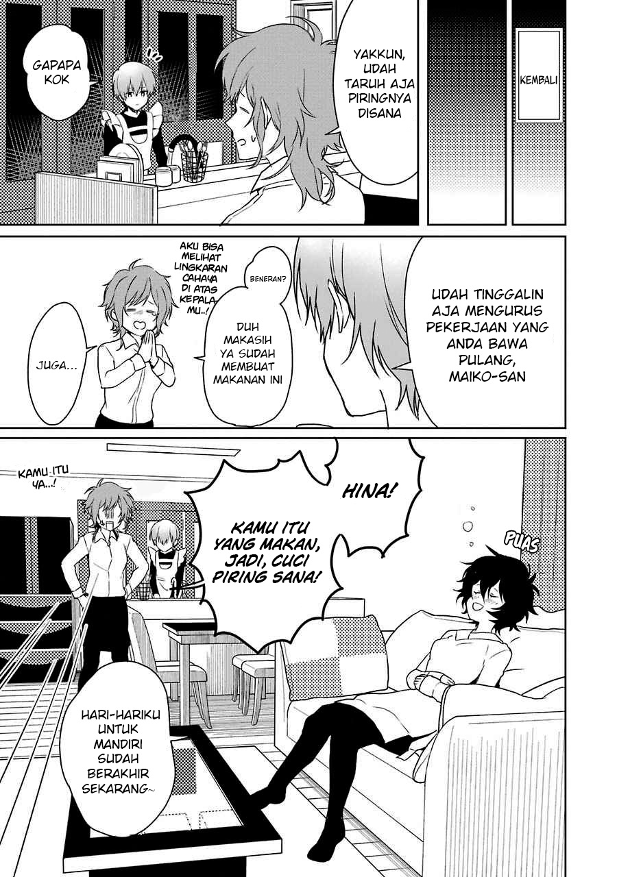 Osananajimi ga Mamasugite Tsurai Chapter 06 Gambar 26