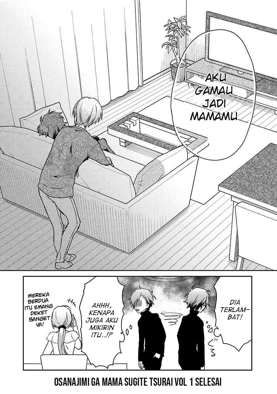 Osananajimi ga Mamasugite Tsurai Chapter 06 Gambar 30