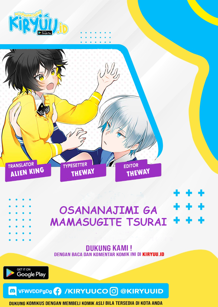 Osananajimi ga Mamasugite Tsurai Chapter 07 Gambar 1