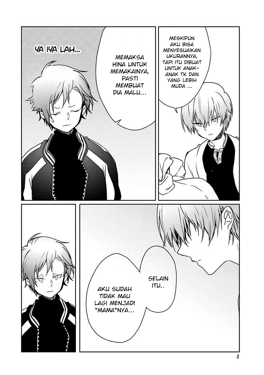 Osananajimi ga Mamasugite Tsurai Chapter 07 Gambar 3