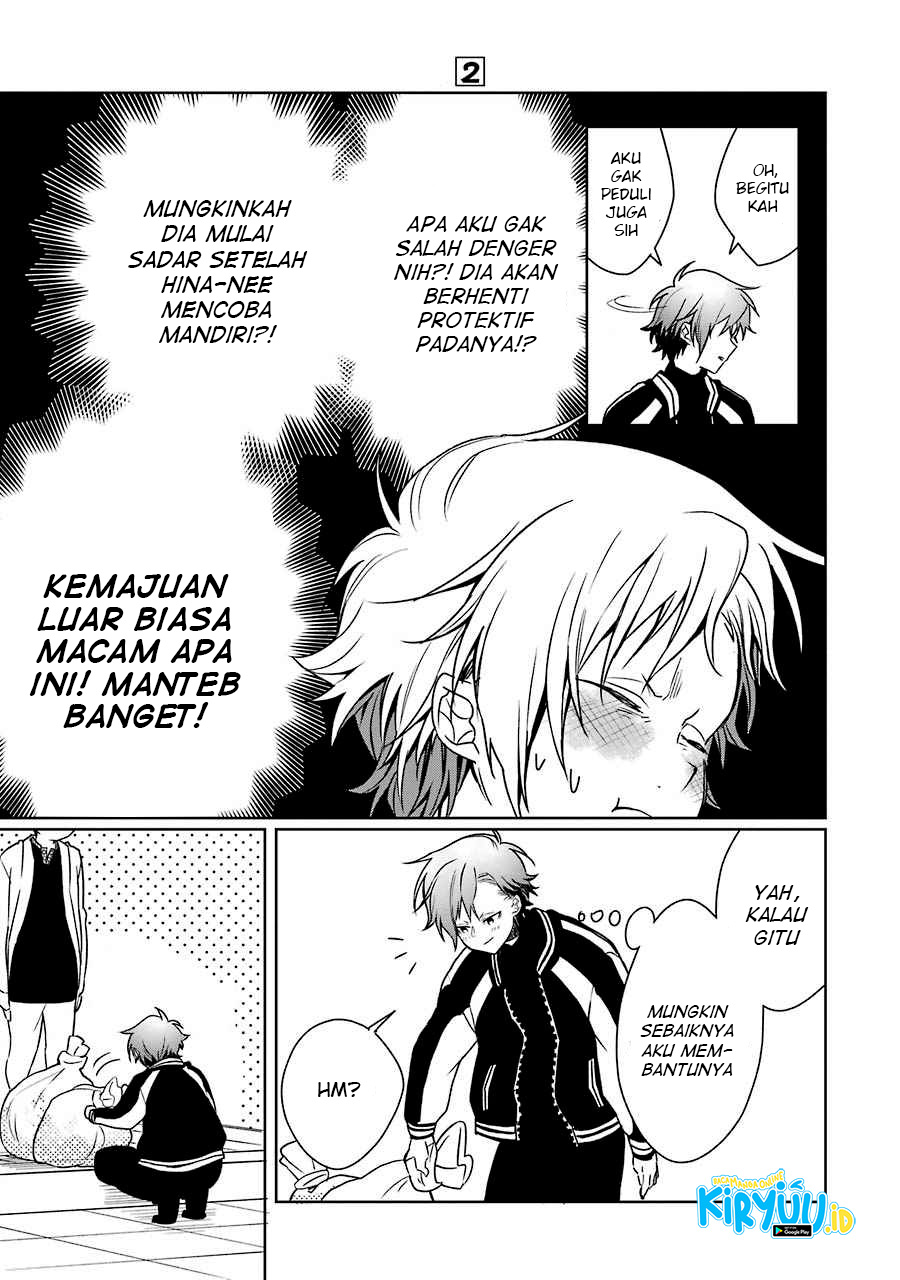 Osananajimi ga Mamasugite Tsurai Chapter 07 Gambar 4
