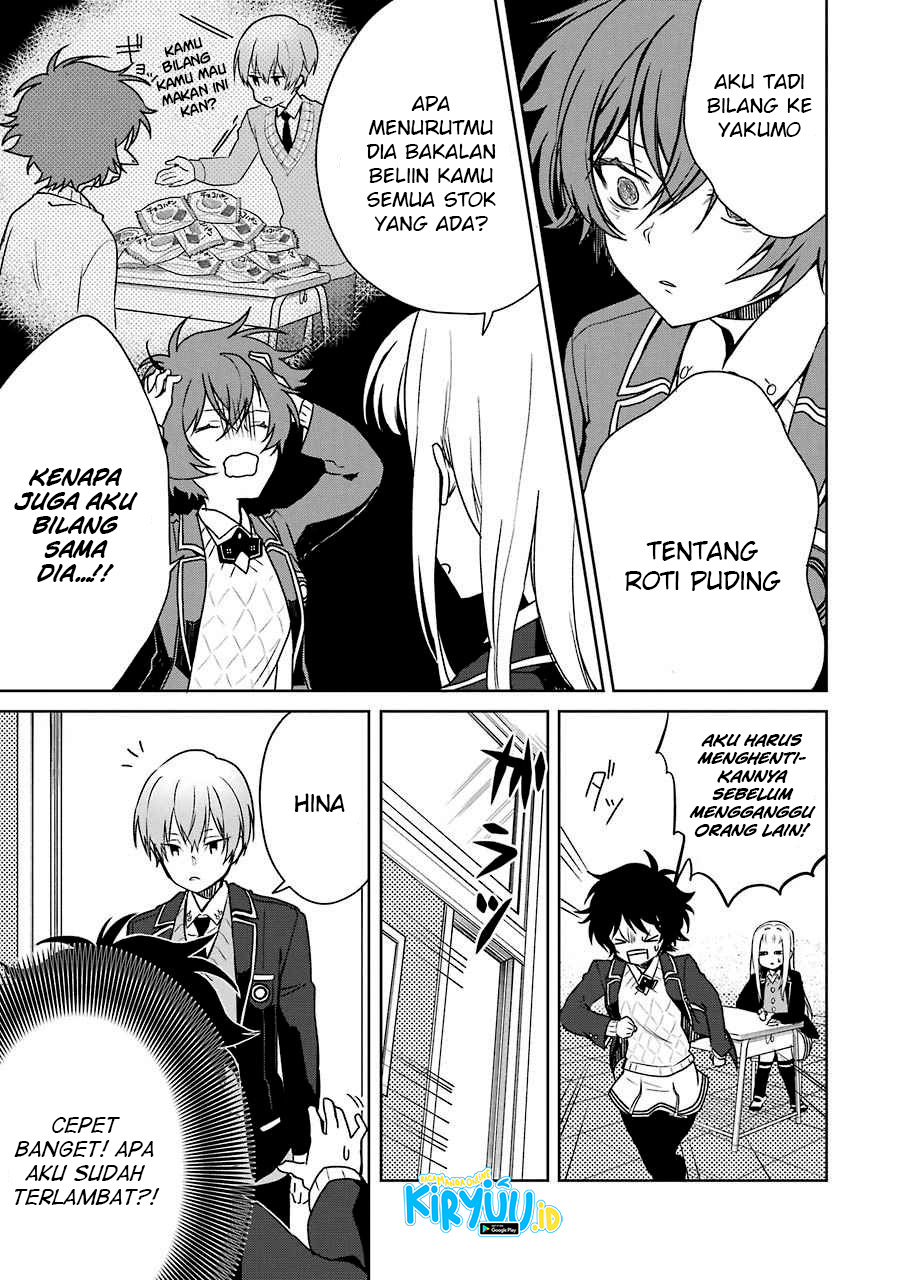 Osananajimi ga Mamasugite Tsurai Chapter 07 Gambar 10