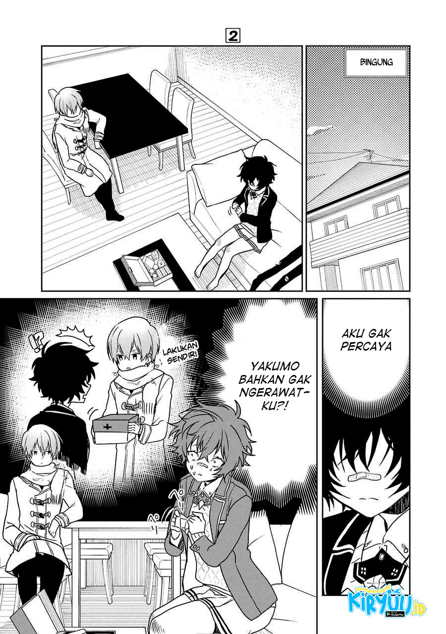 Osananajimi ga Mamasugite Tsurai Chapter 07 Gambar 20