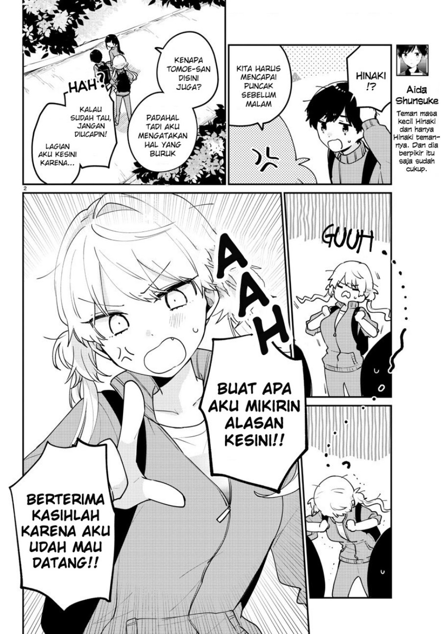 Osananajimi no Ohimesama Chapter 09 Gambar 2