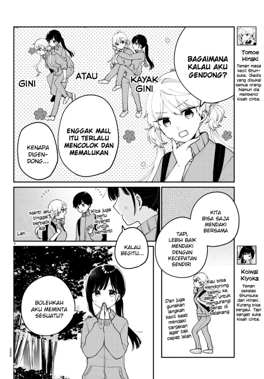 Osananajimi no Ohimesama Chapter 09 Gambar 4
