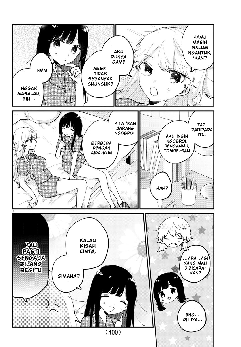 Osananajimi no Ohimesama Chapter 47 END Gambar 2