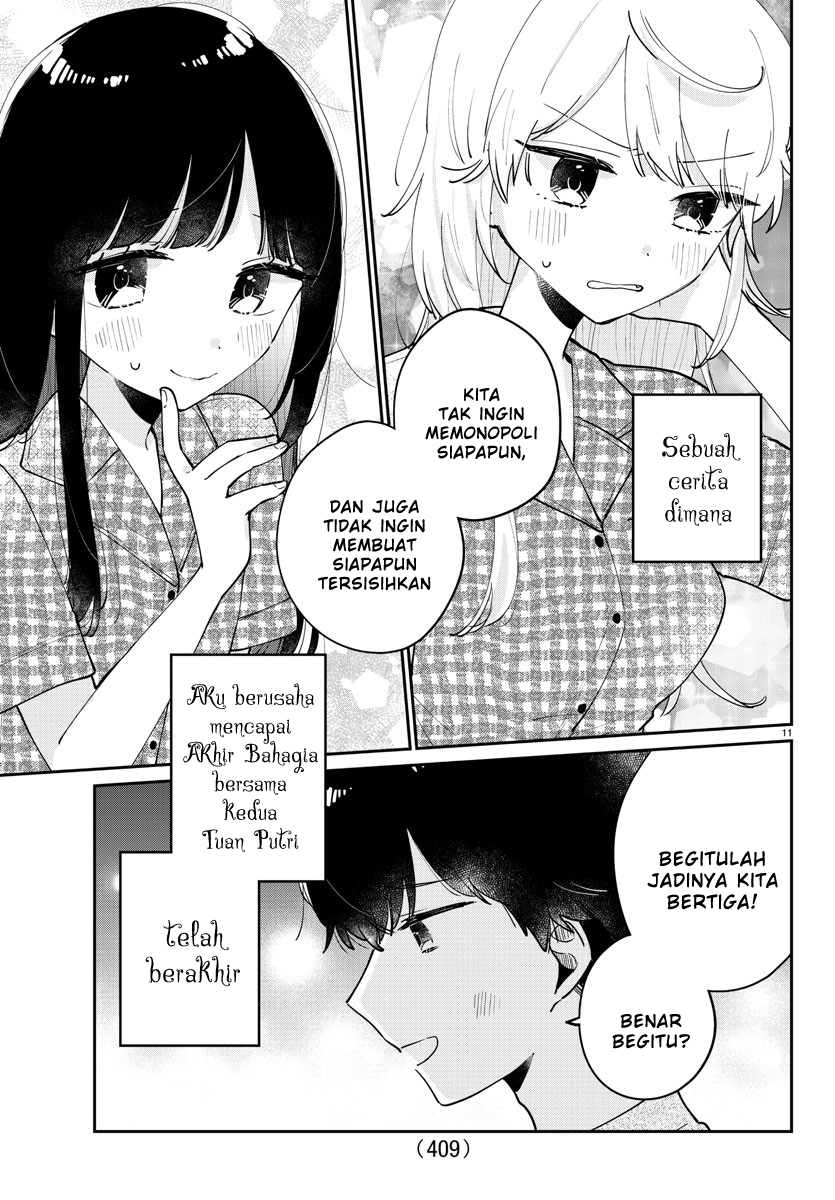 Osananajimi no Ohimesama Chapter 47 END Gambar 11