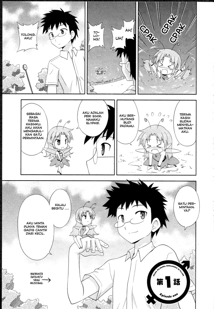 Osananajimi wa Onnanoko ni Naare Chapter 01 Gambar 2