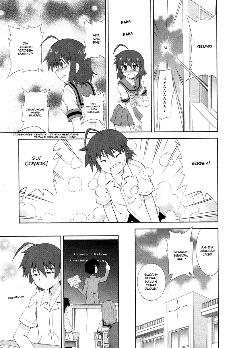 Osananajimi wa Onnanoko ni Naare Chapter 01 Gambar 12