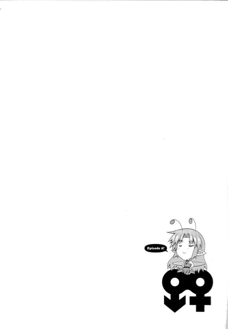 Osananajimi wa Onnanoko ni Naare Chapter 08 Gambar 2