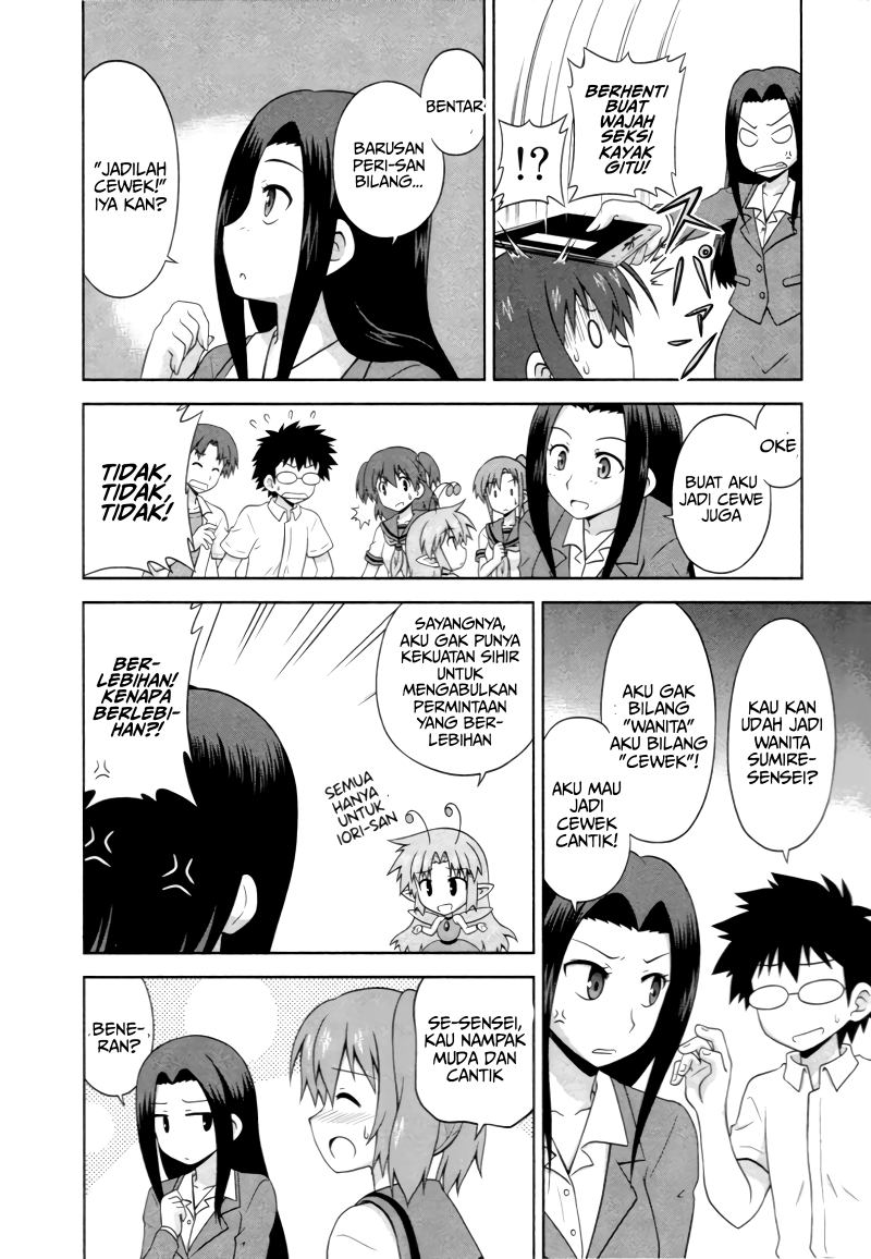 Osananajimi wa Onnanoko ni Naare Chapter 08 Gambar 8