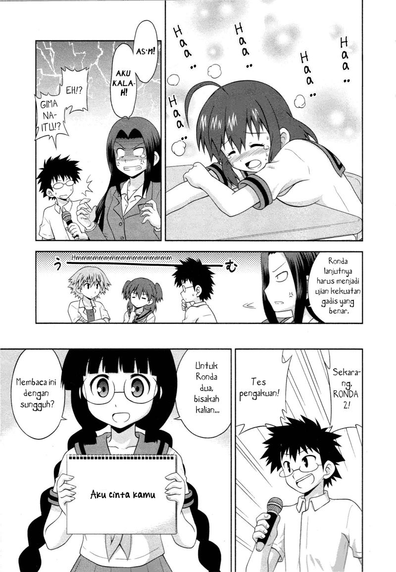 Osananajimi wa Onnanoko ni Naare Chapter 09 Gambar 3