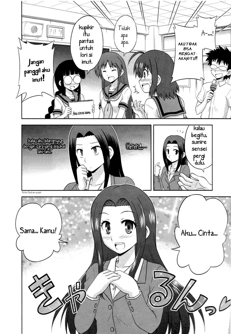 Osananajimi wa Onnanoko ni Naare Chapter 09 Gambar 4