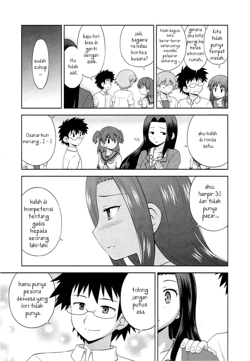 Osananajimi wa Onnanoko ni Naare Chapter 09 Gambar 7