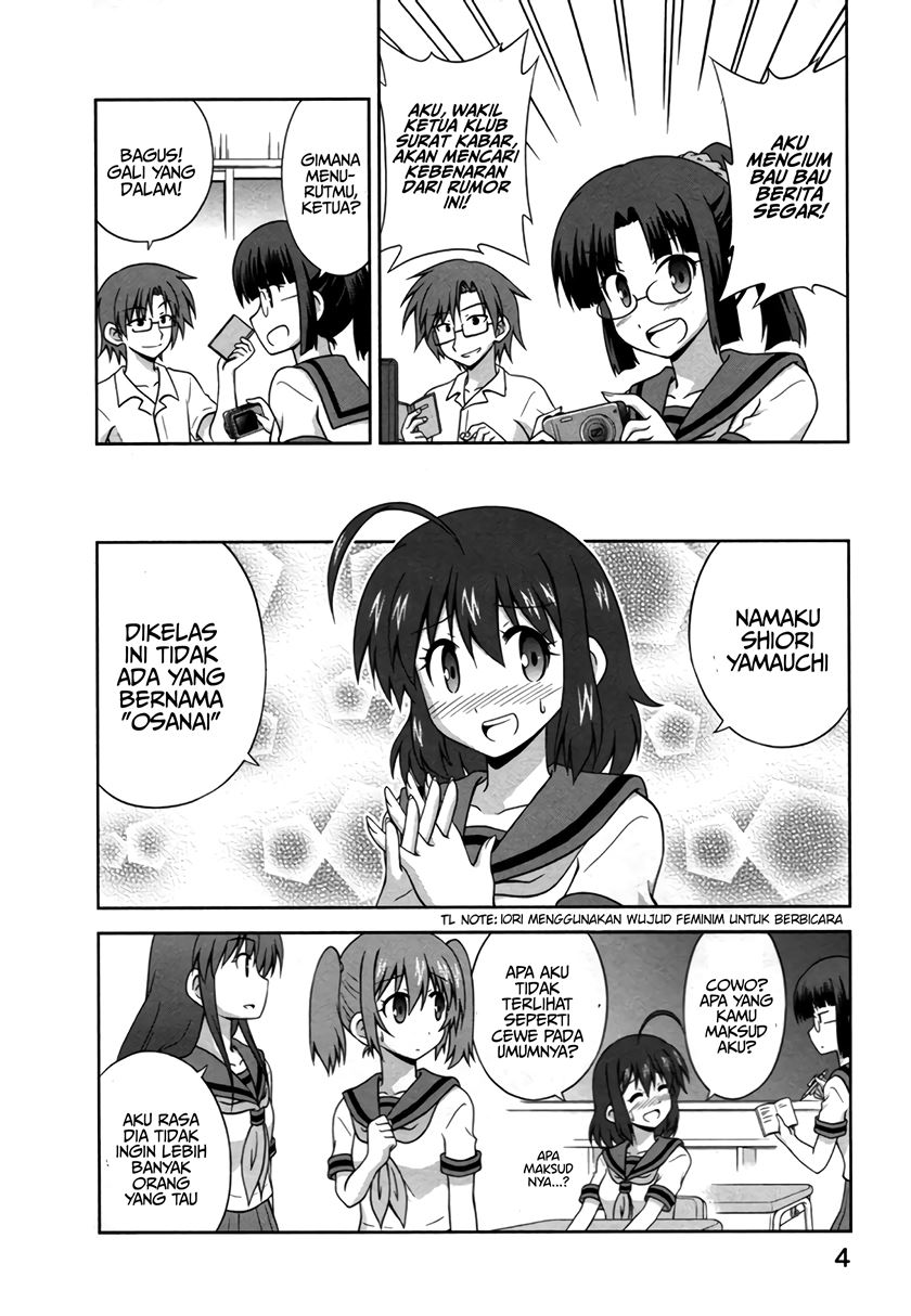 Osananajimi wa Onnanoko ni Naare Chapter 14 Gambar 3