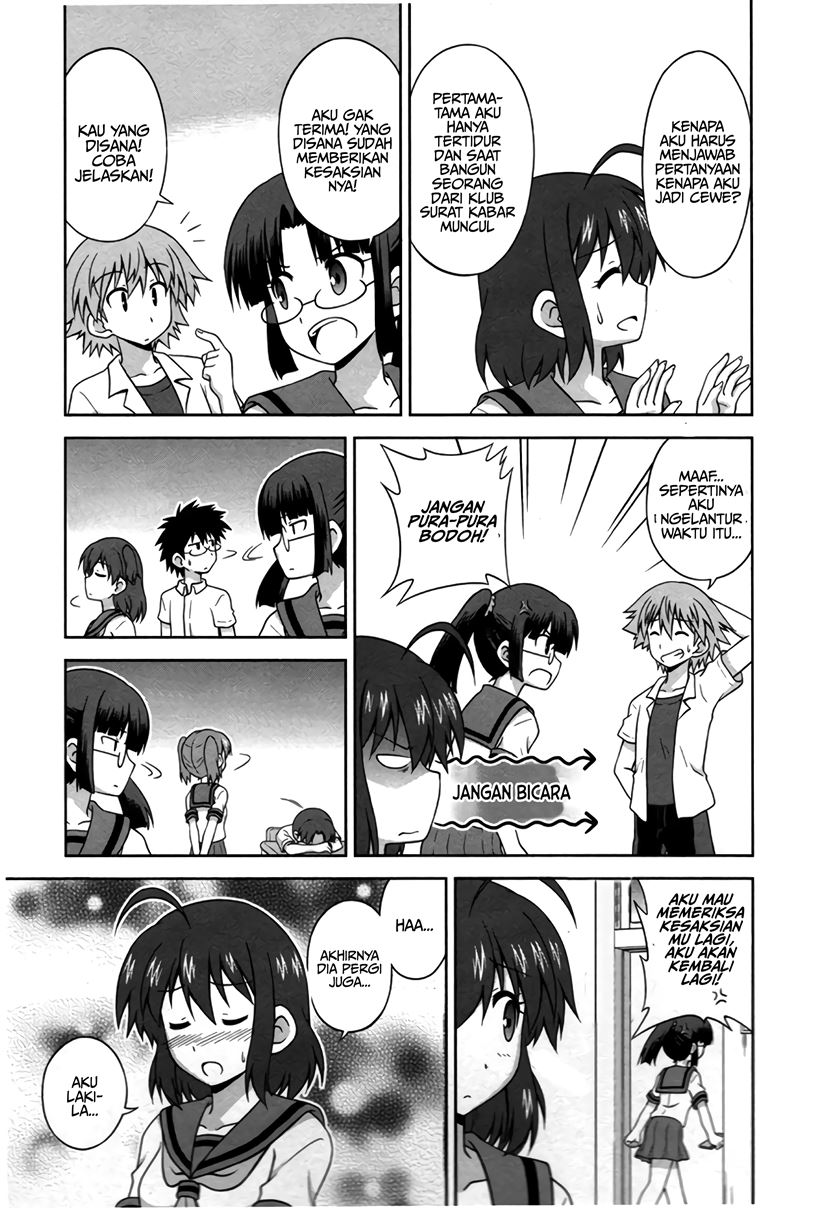 Osananajimi wa Onnanoko ni Naare Chapter 14 Gambar 4