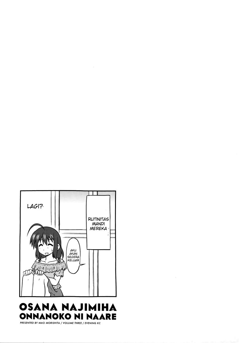 Osananajimi wa Onnanoko ni Naare Chapter 29 Gambar 11
