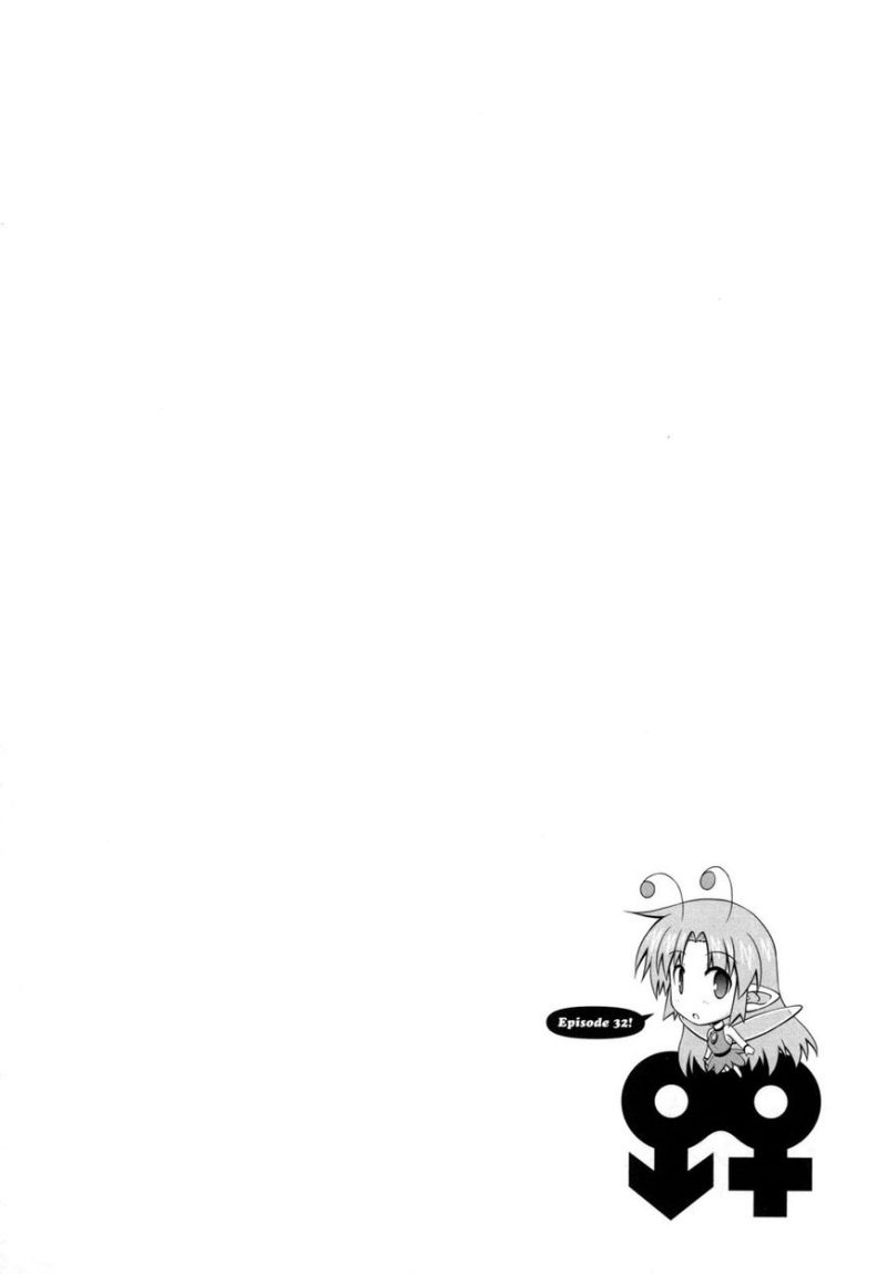 Osananajimi wa Onnanoko ni Naare Chapter 32 Gambar 2