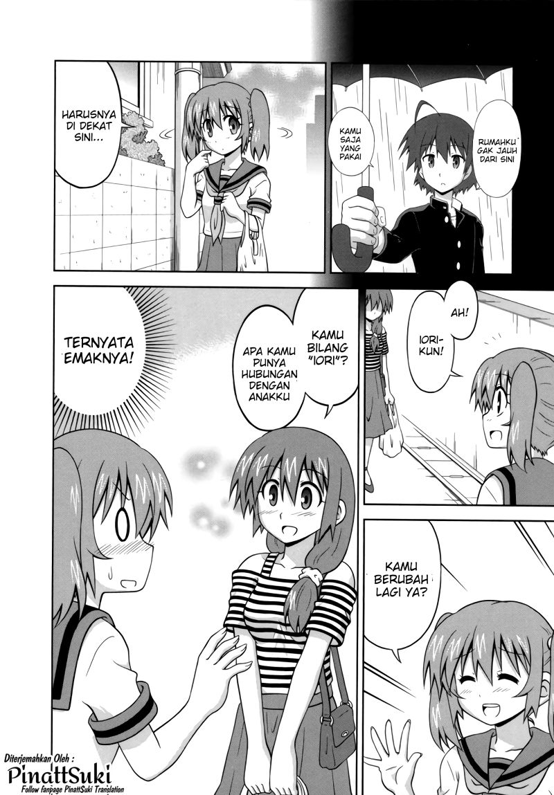 Osananajimi wa Onnanoko ni Naare Chapter 32 Gambar 4