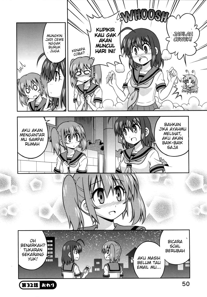 Osananajimi wa Onnanoko ni Naare Chapter 32 Gambar 10