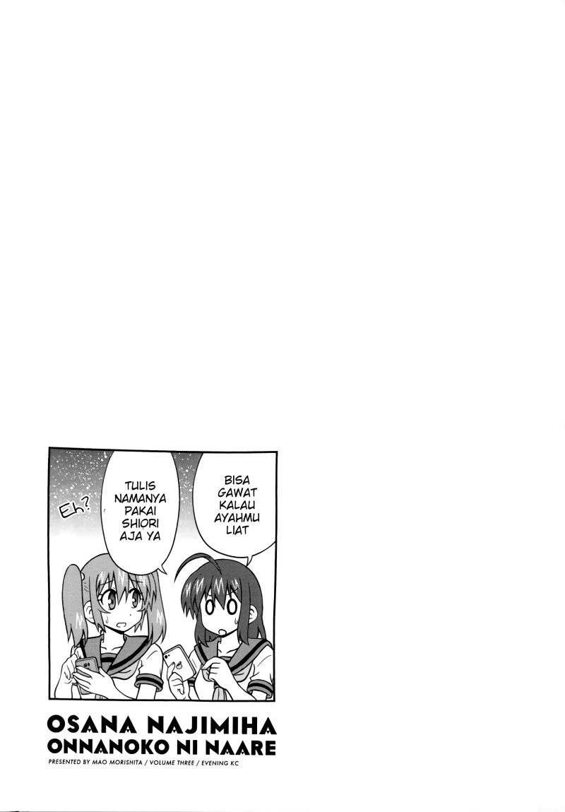 Osananajimi wa Onnanoko ni Naare Chapter 32 Gambar 11
