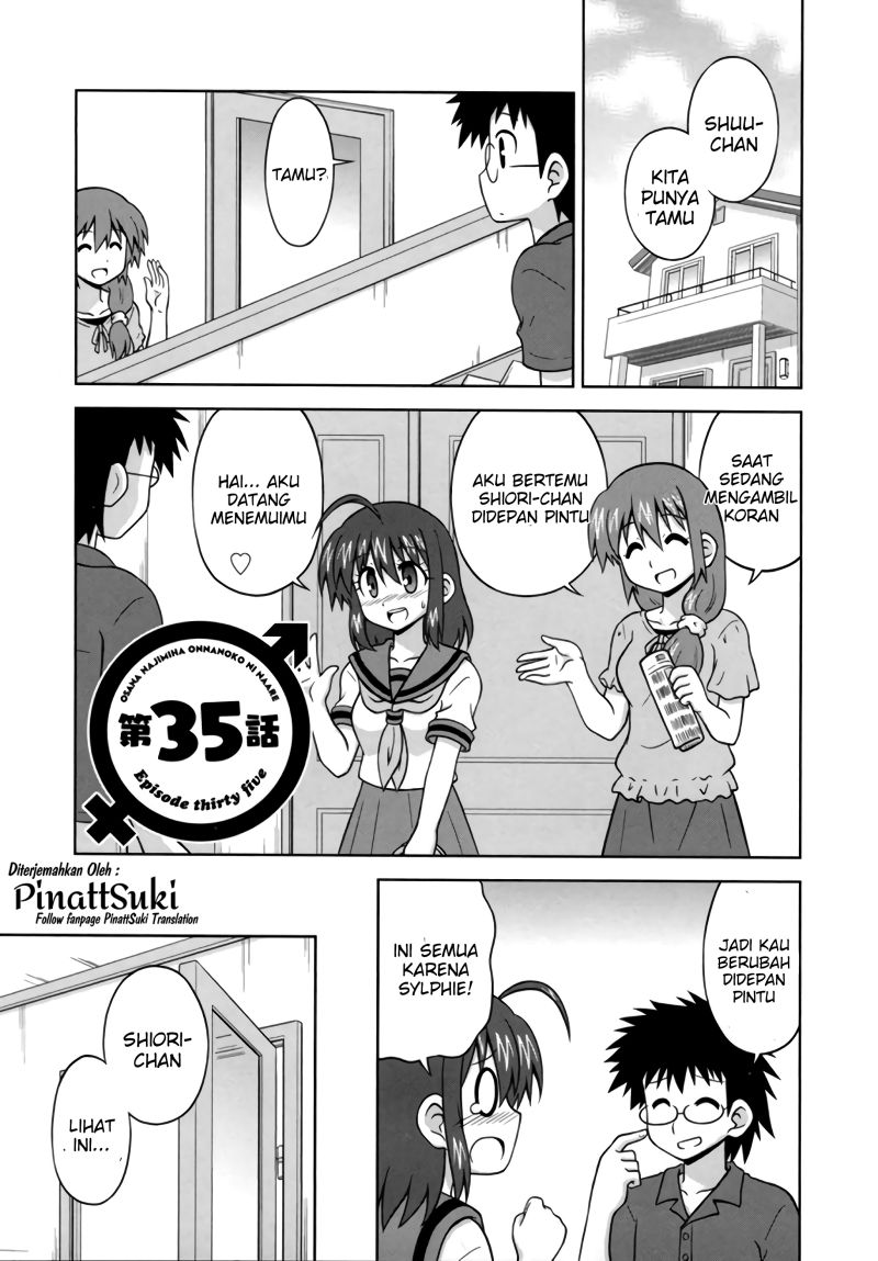 Osananajimi wa Onnanoko ni Naare Chapter 35 Gambar 3