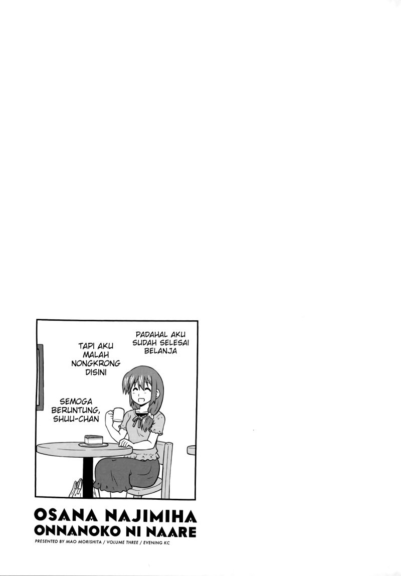 Osananajimi wa Onnanoko ni Naare Chapter 35 Gambar 11