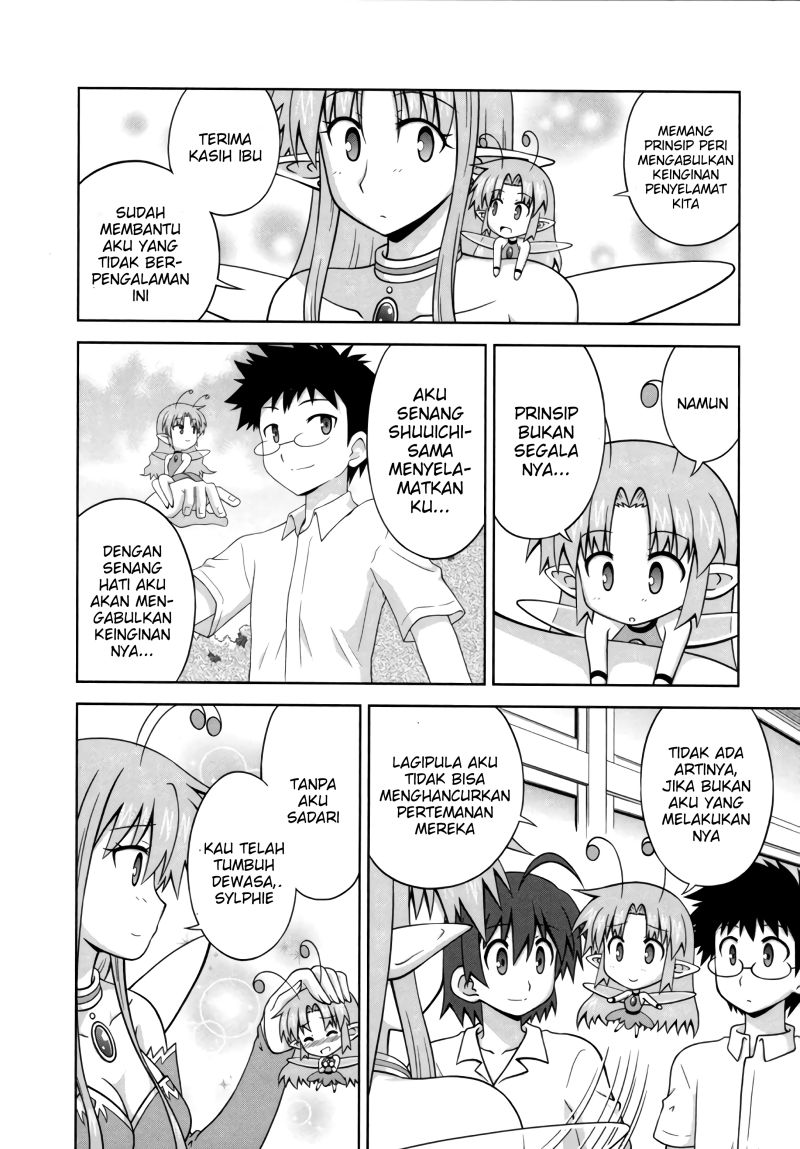Osananajimi wa Onnanoko ni Naare Chapter 41 Gambar 6