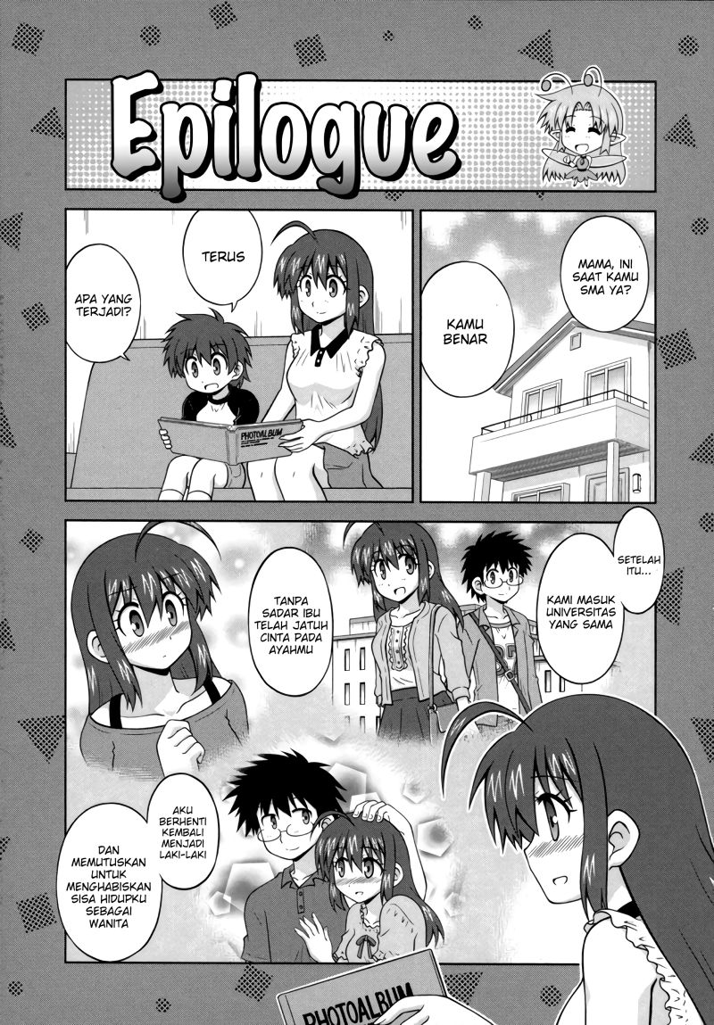 Osananajimi wa Onnanoko ni Naare Chapter 41 Gambar 12