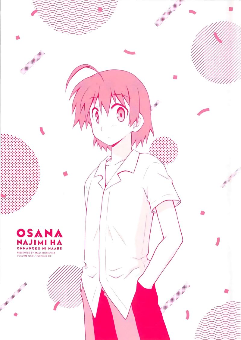 Osananajimi wa Onnanoko ni Naare Chapter 41 Gambar 15