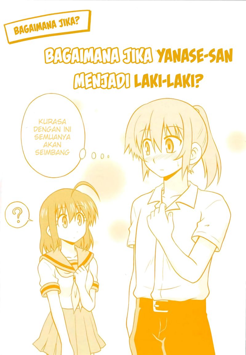 Osananajimi wa Onnanoko ni Naare Chapter 41 Gambar 16