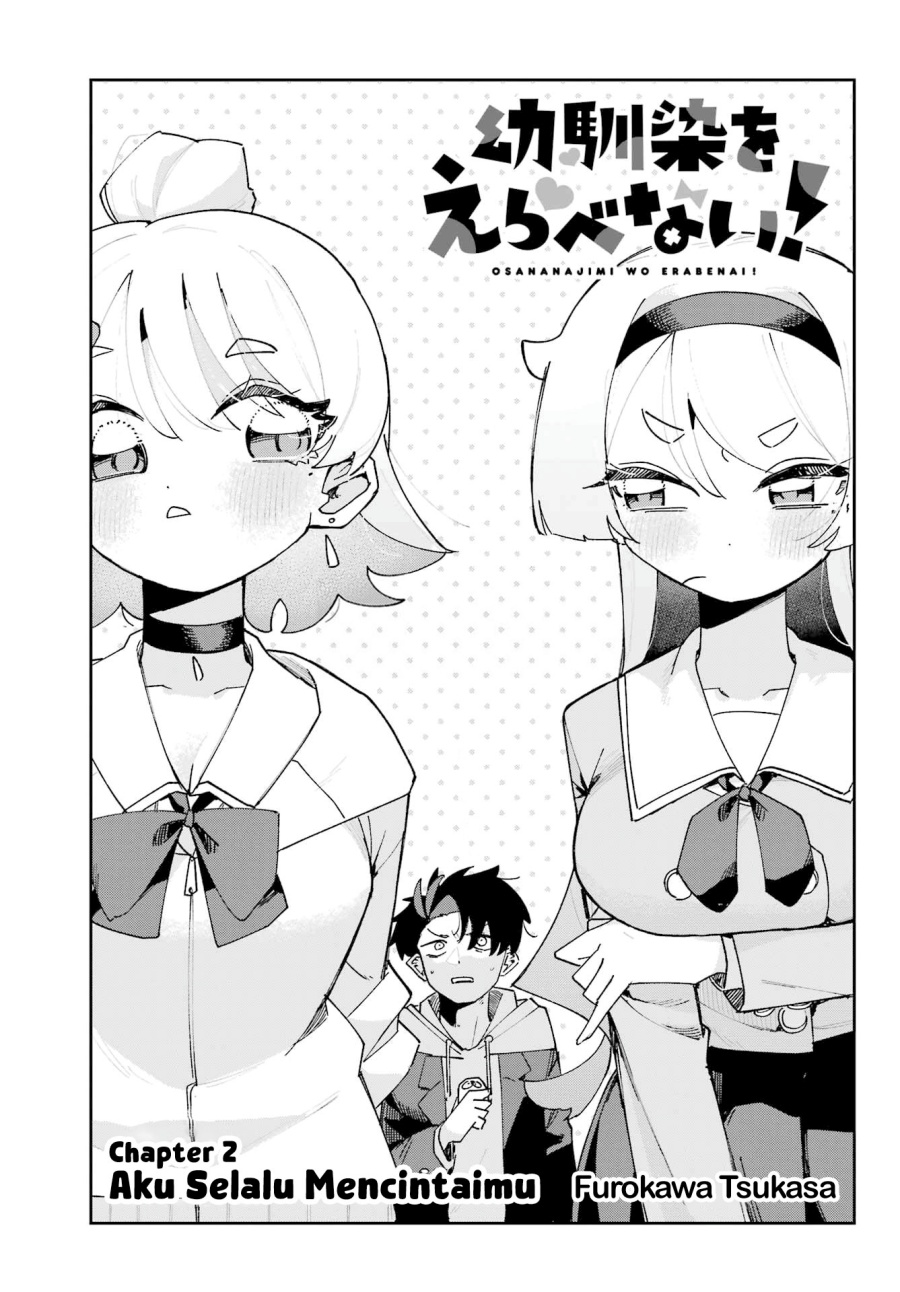 Osananajimi wo Erabenai! Chapter 02 Gambar 4