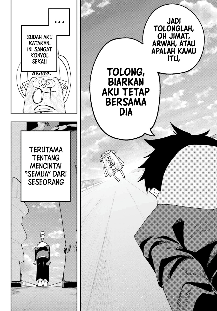 Osananajimi wo Erabenai! Chapter 02 Gambar 50