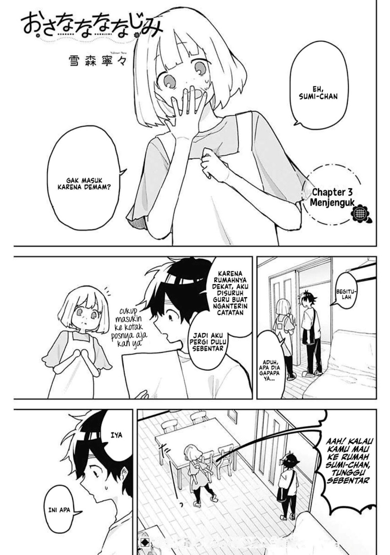 Osananananajimi Chapter 03 Gambar 2