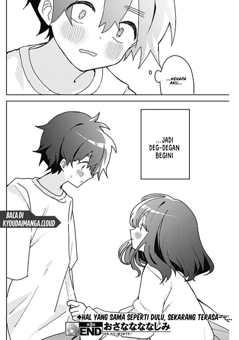 Osananananajimi Chapter 03 Gambar 21