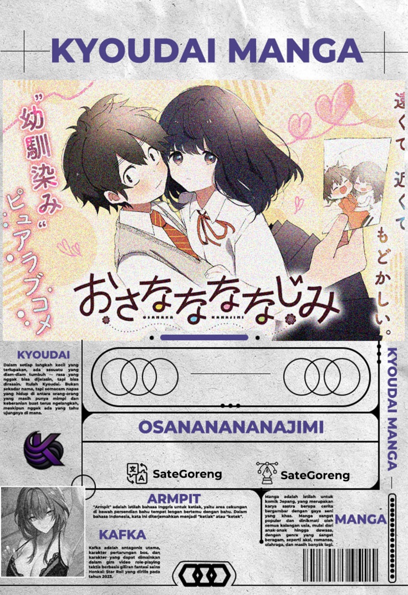 Osananananajimi Chapter 05 Gambar 21