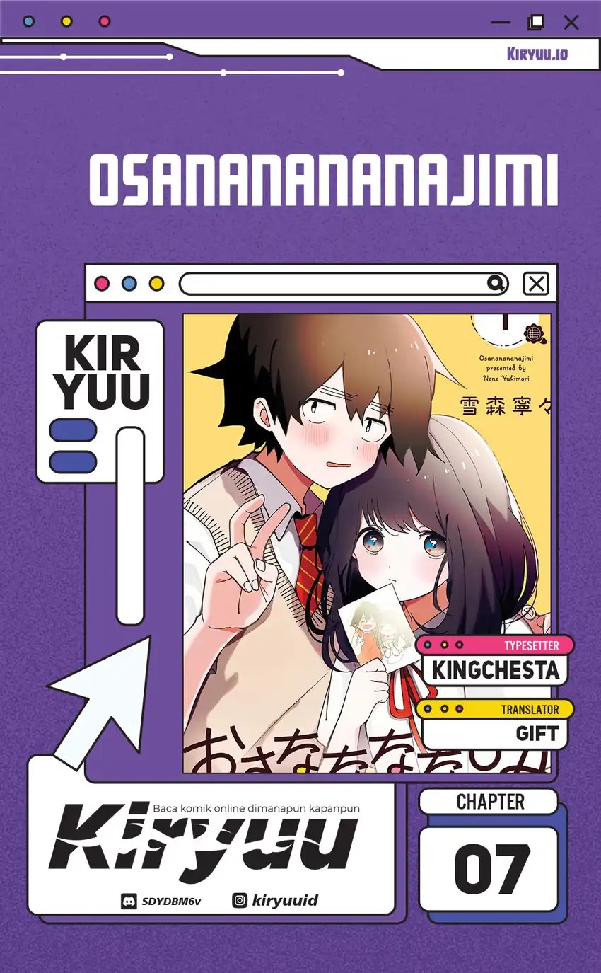 Osananananajimi Chapter 7 Gambar 1
