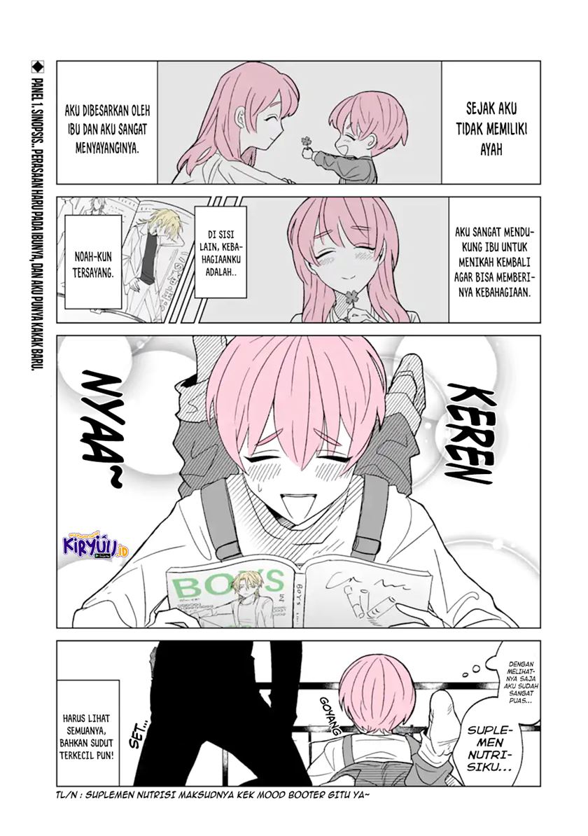 Oshi ga Ani ni Narimashita Chapter 02 Gambar 2