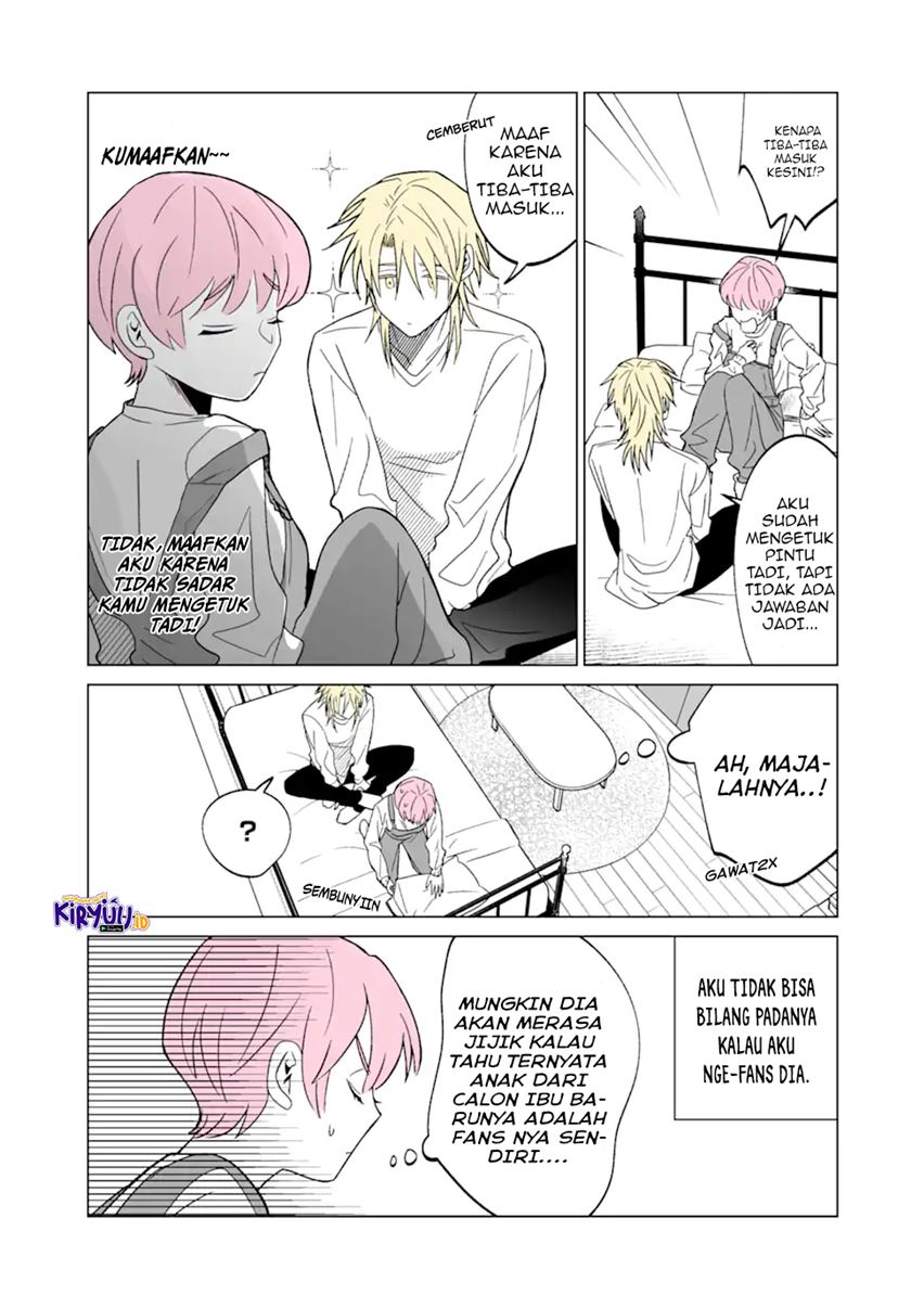 Oshi ga Ani ni Narimashita Chapter 02 Gambar 4